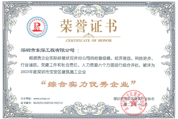 聚焦收獲時刻，展望匠心使命